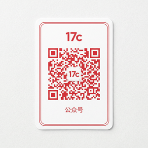 海角社区公众号二维码