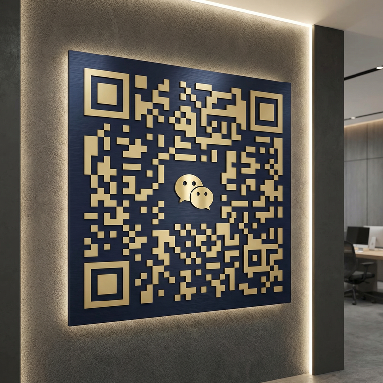 玩物社区商务微信二维码